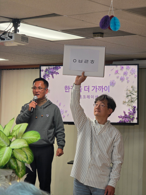 스크린샷 2026-06-29 070140.png