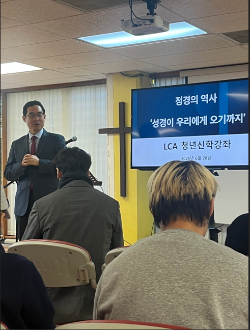 스크린샷 2026-06-29 201618.png