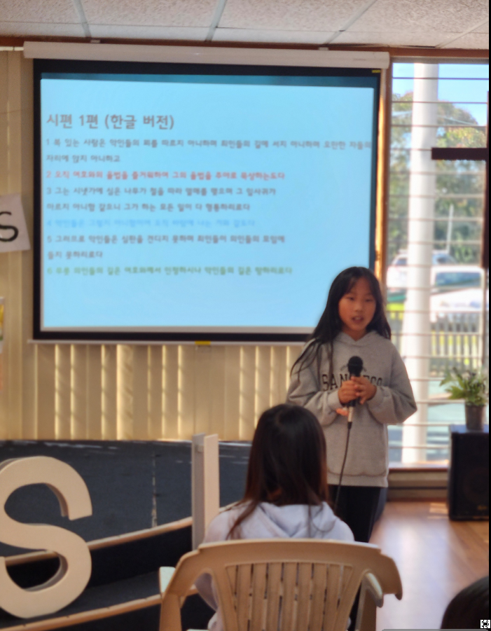 시편3.png