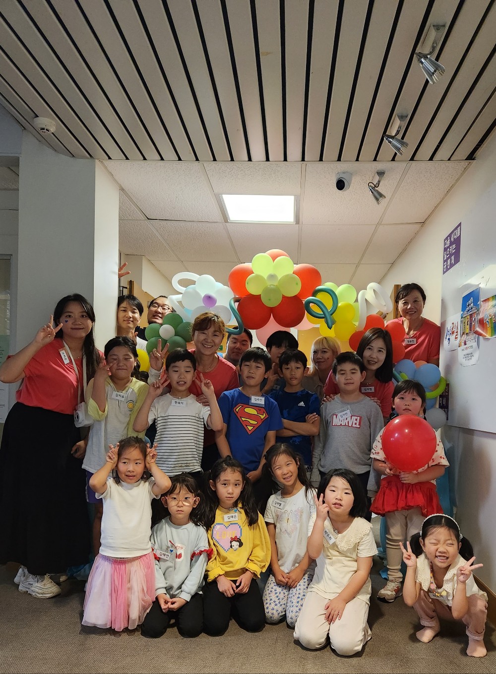 KakaoTalk_20230423_065038684.jpg