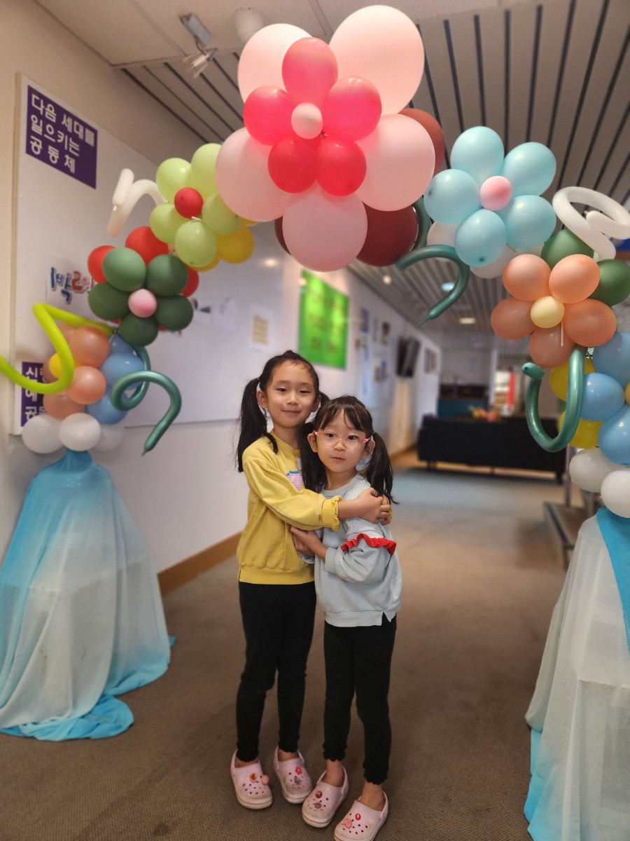 KakaoTalk_20230423_134822913_03.jpg