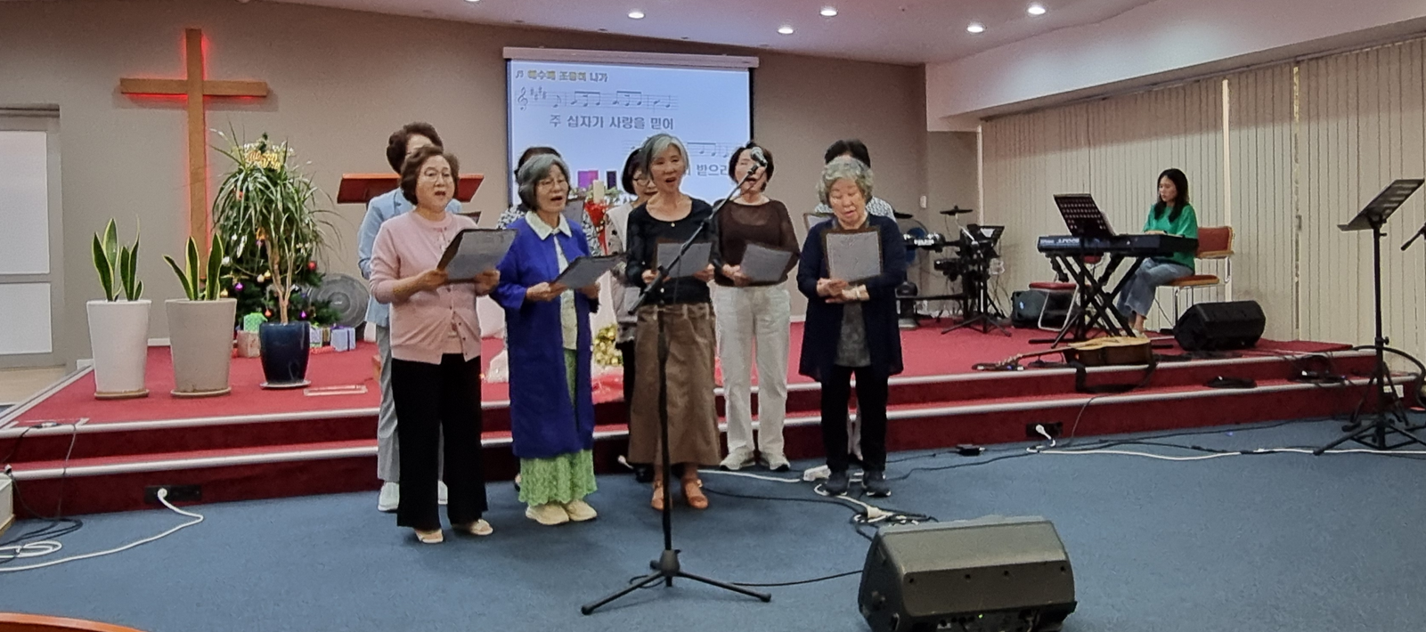 스크린샷 2025-12-13 084348.png
