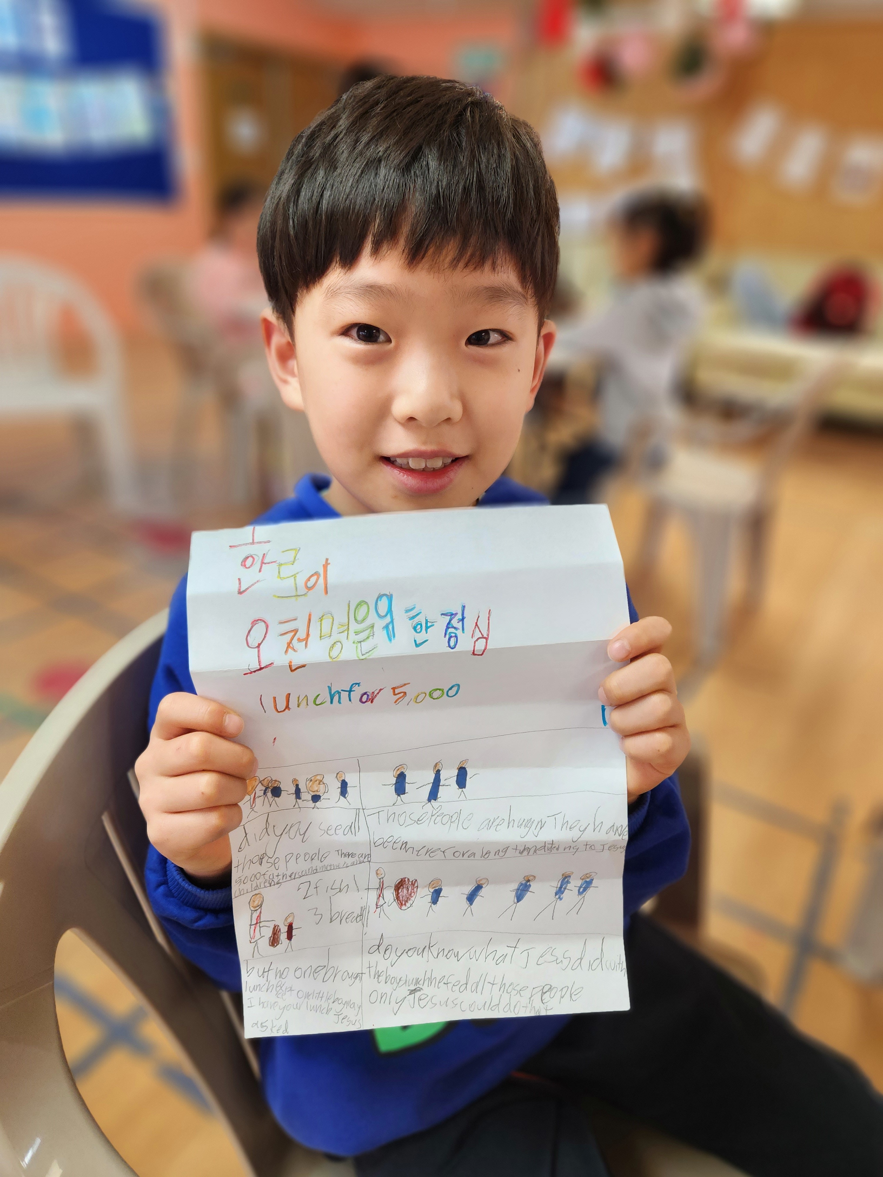 KakaoTalk_20230708_141204996_19.jpg