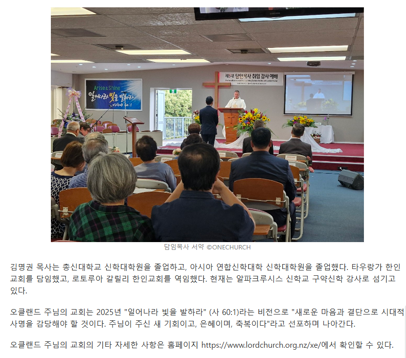 화면 캡처 2025-03-01 184601.png