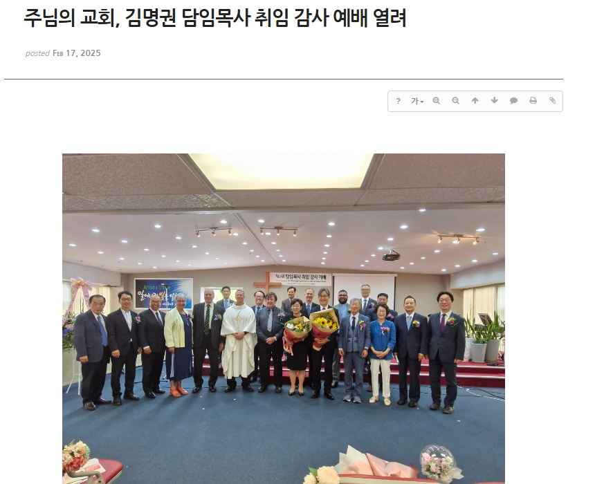 화면 캡처 2025-03-01 183336.png