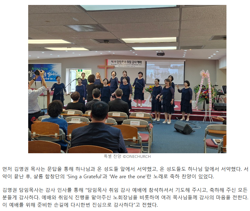 화면 캡처 2025-03-01 184412.png