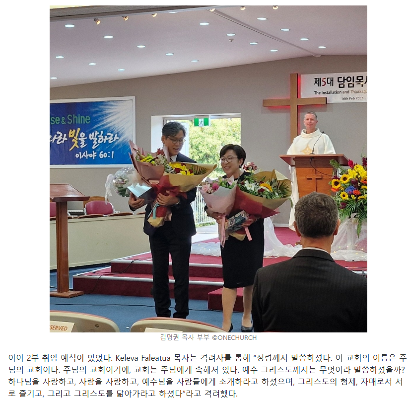 화면 캡처 2025-03-01 184337.png