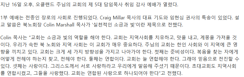 화면 캡처 2025-03-01 183421.png