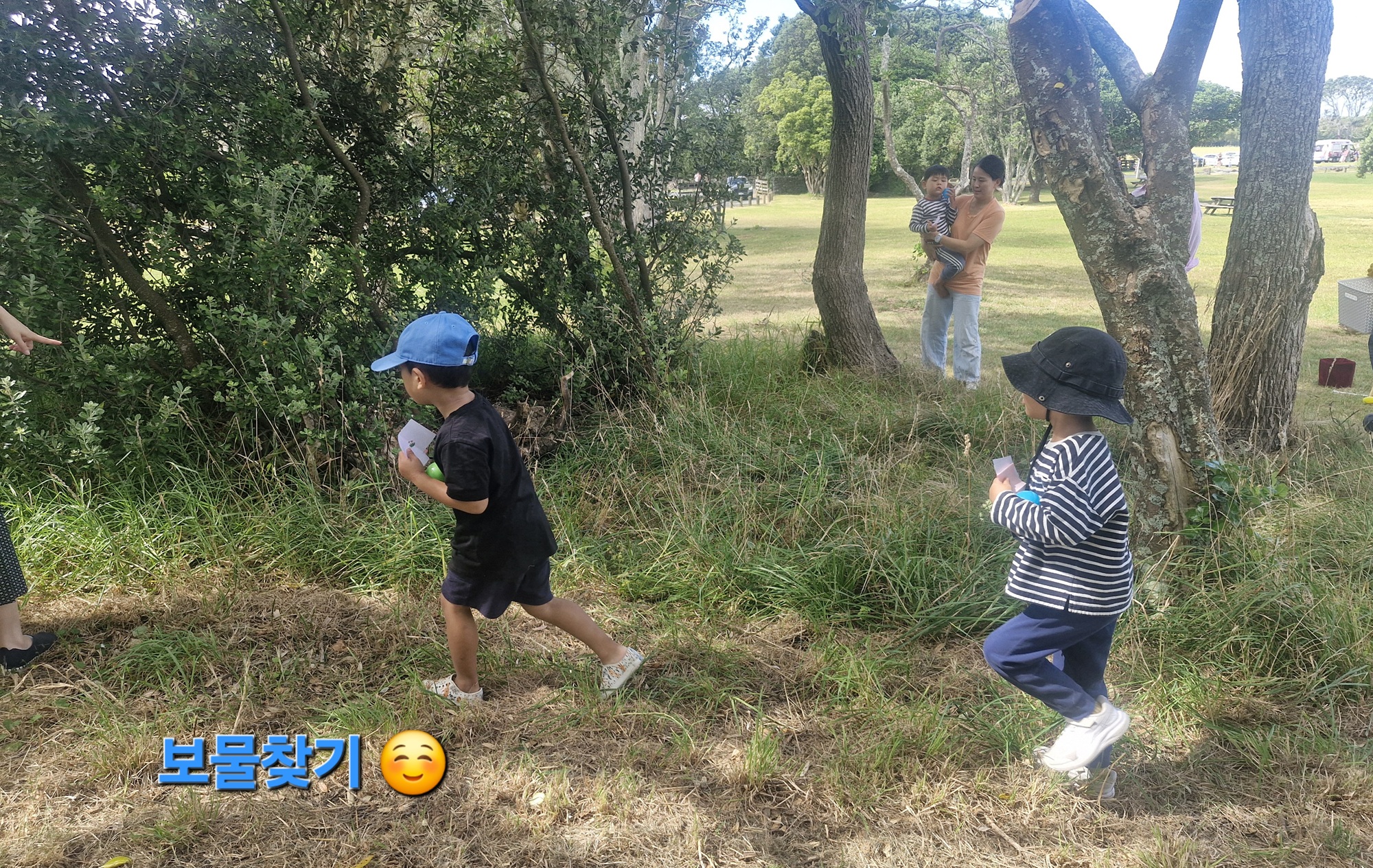KakaoTalk_20260308_201845852_03.jpg