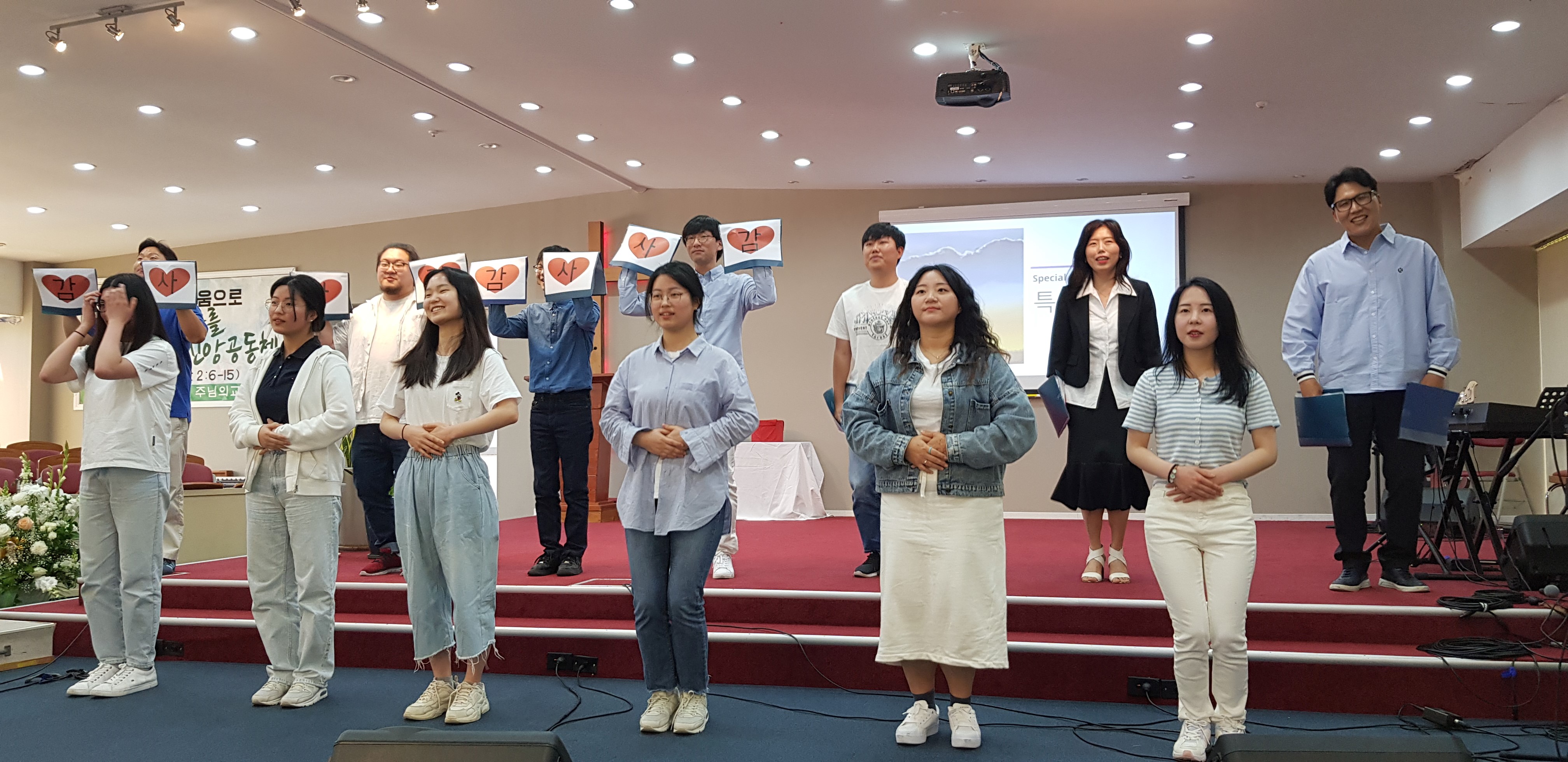 E_청년부2.jpg