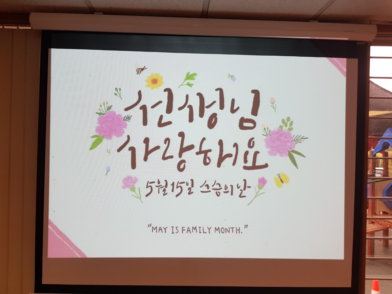 KakaoTalk_20220518_182758128.jpg