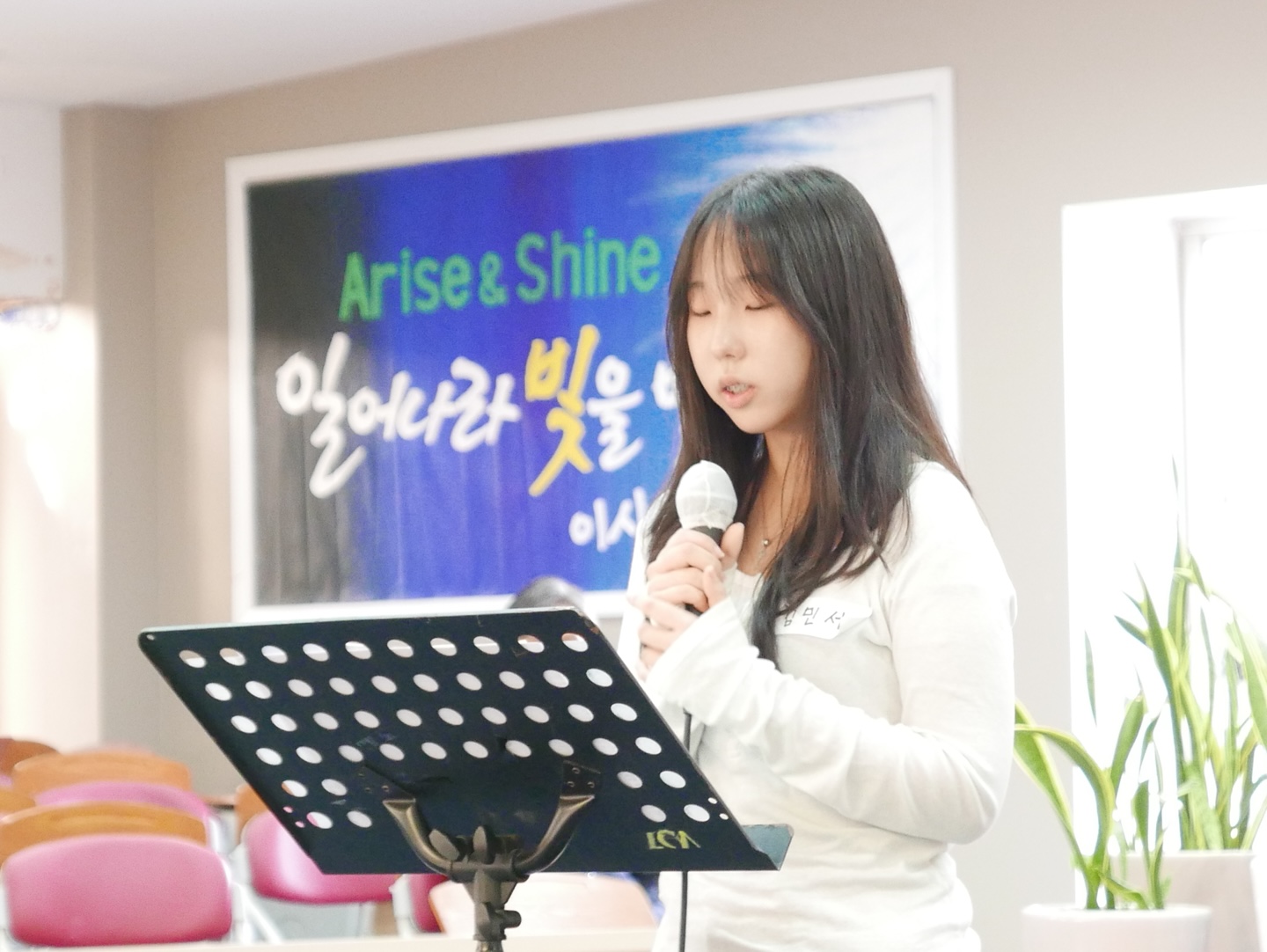 입교4.jpg