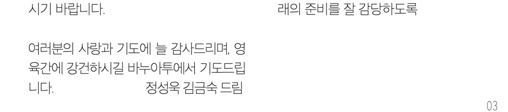 스크린샷 2026-06-15 183157.png