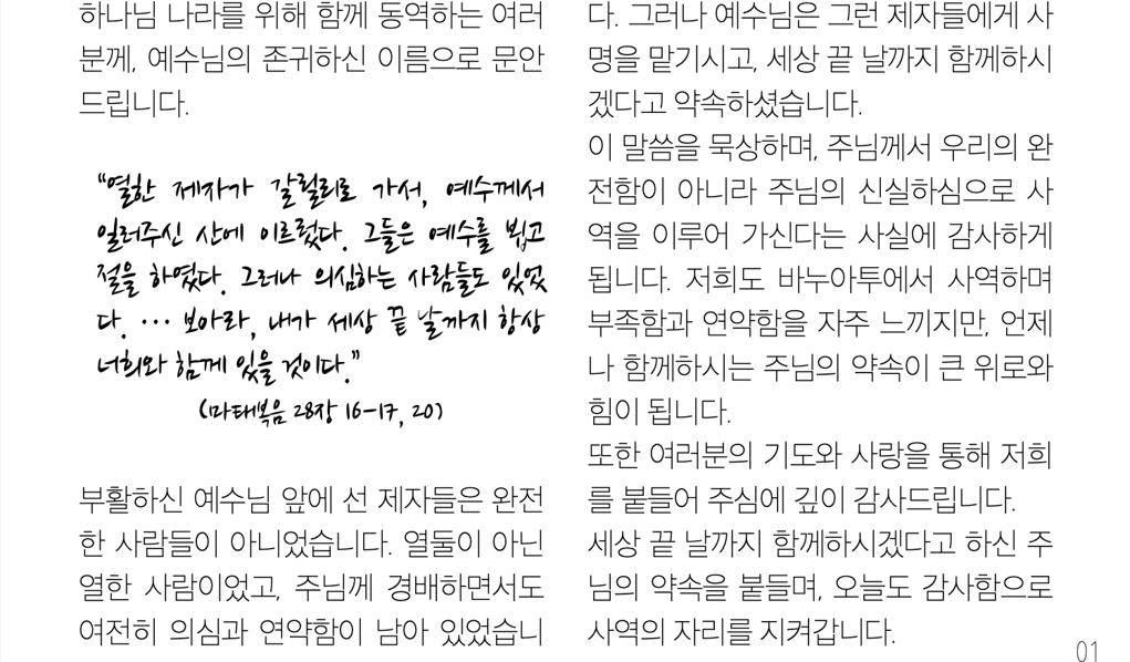 스크린샷 2026-06-15 183025.png
