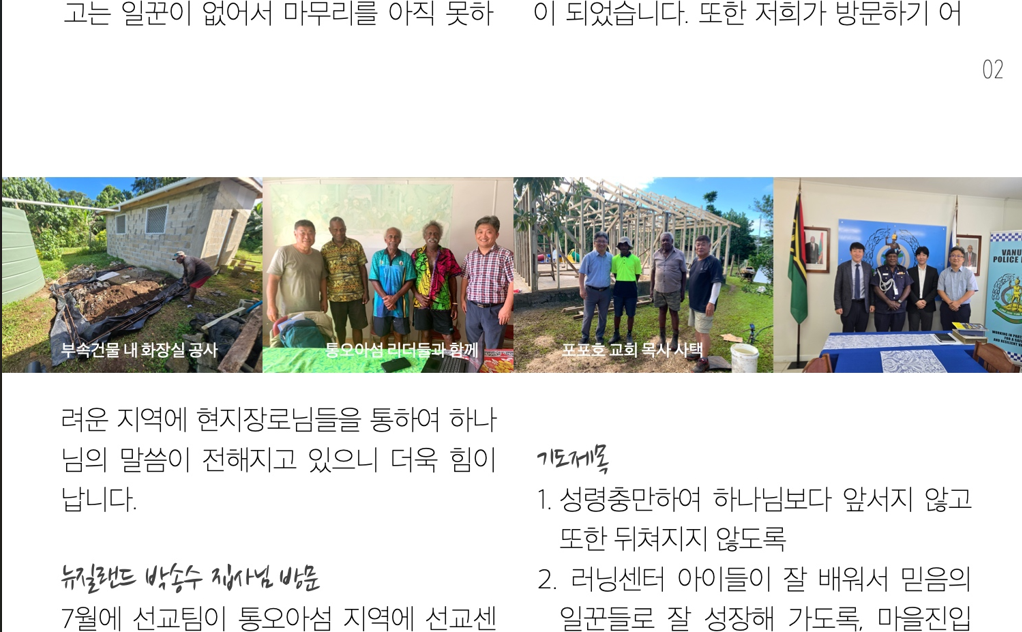 스크린샷 2026-06-15 183124.png