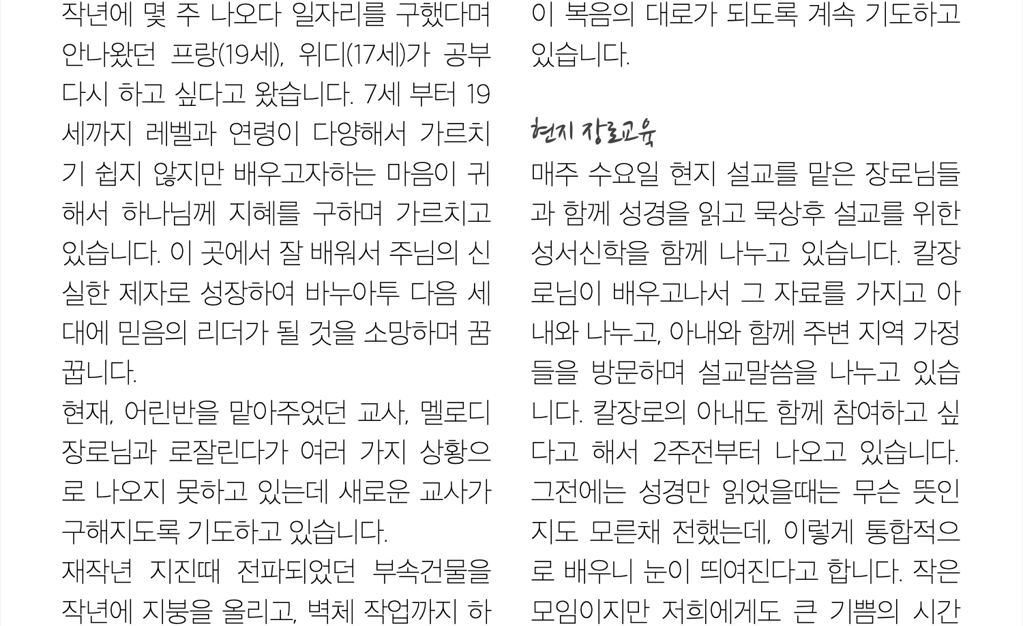 스크린샷 2026-06-15 183103.png