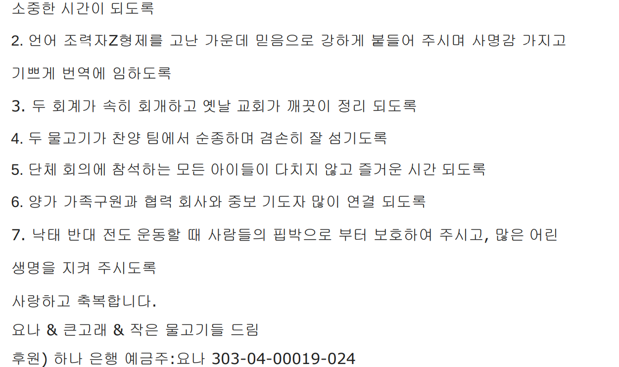 스크린샷 2025-07-12 092025.png
