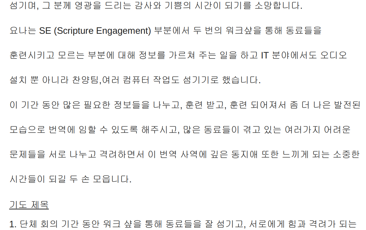 스크린샷 2025-07-12 092002.png