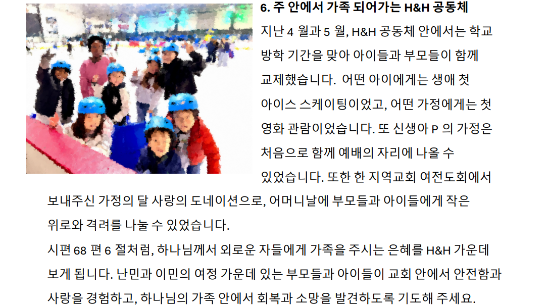 스크린샷 2026-06-23 214926.png