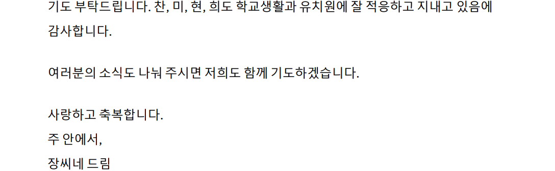 스크린샷 2026-06-23 215003.png