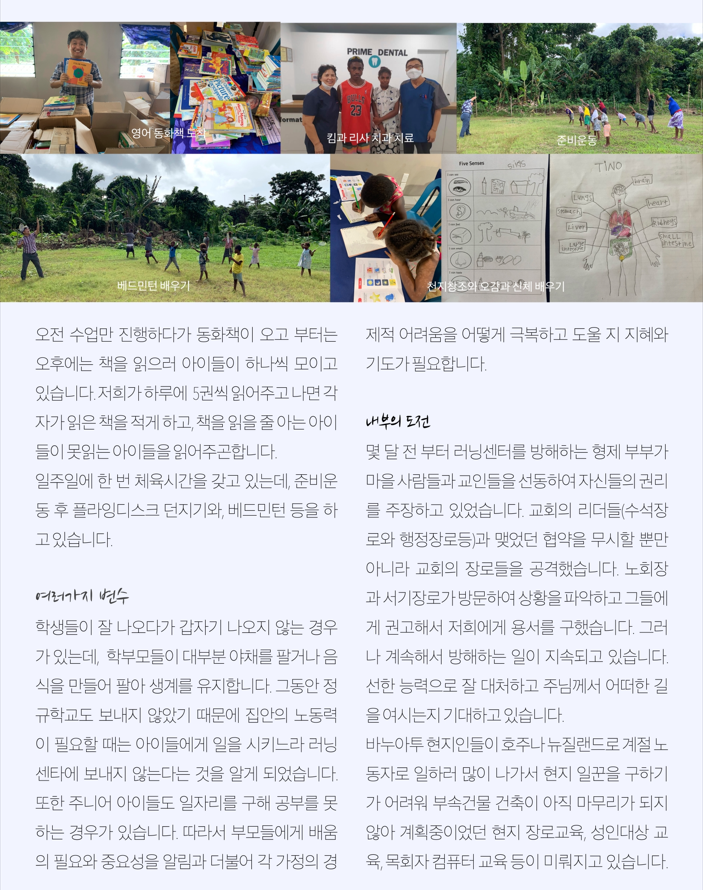 스크린샷 2025-07-19 180157.png