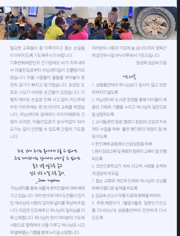 스크린샷 2025-07-19 180622.png