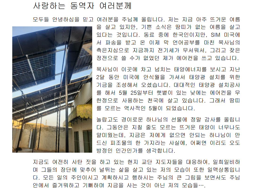 스크린샷 2026-07-01 180750.png