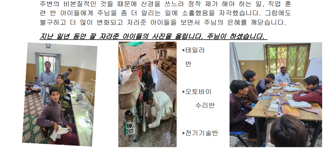 스크린샷 2026-07-01 180810.png