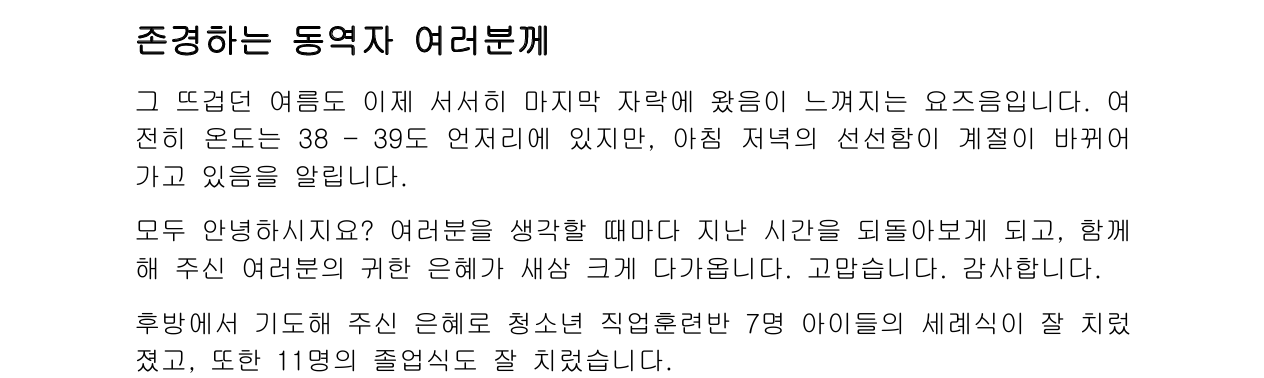 원 1.png
