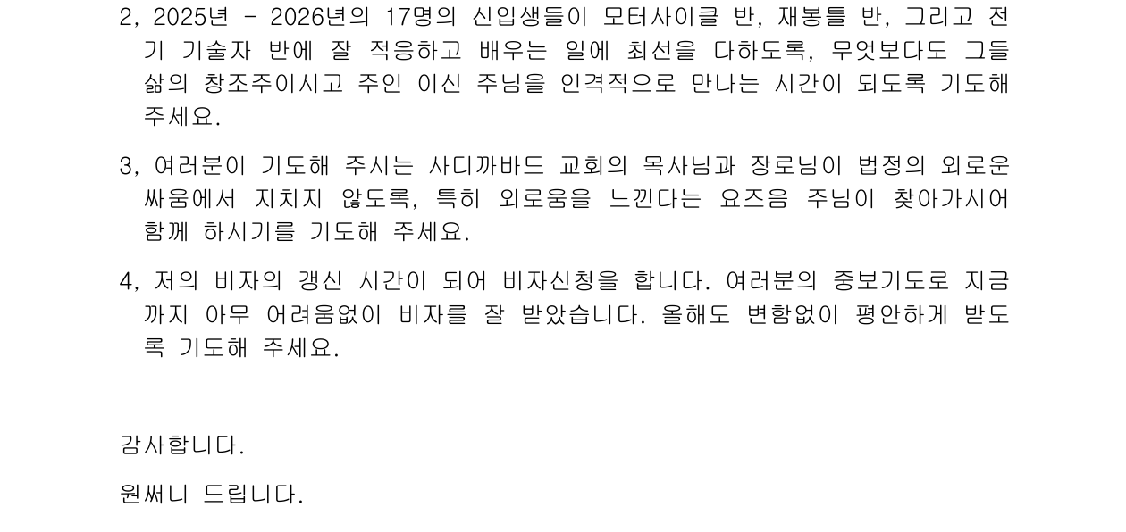원 6.png