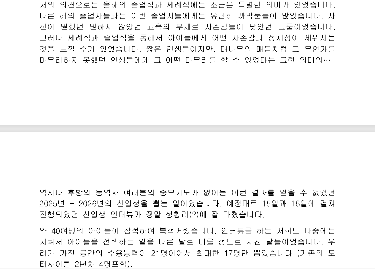 원 3.png