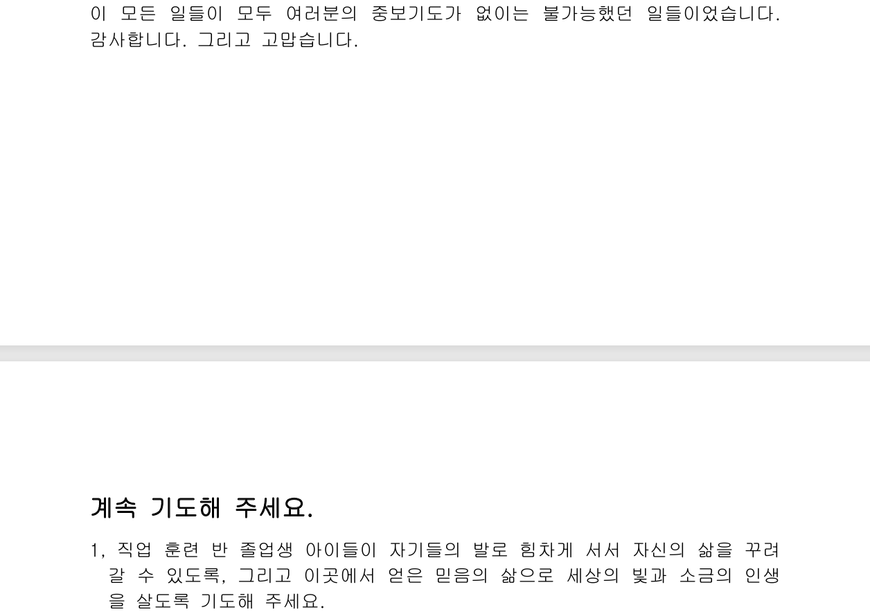 원 5.png