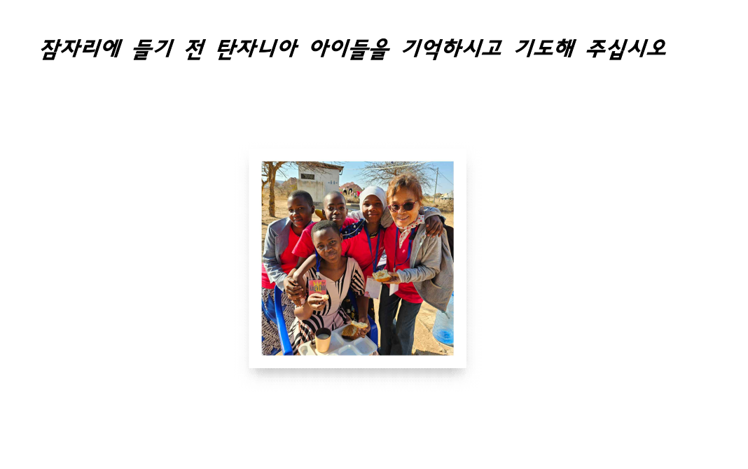 스크린샷 2025-10-05 073109.png