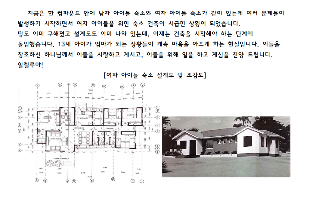 스크린샷 2025-10-05 073004.png