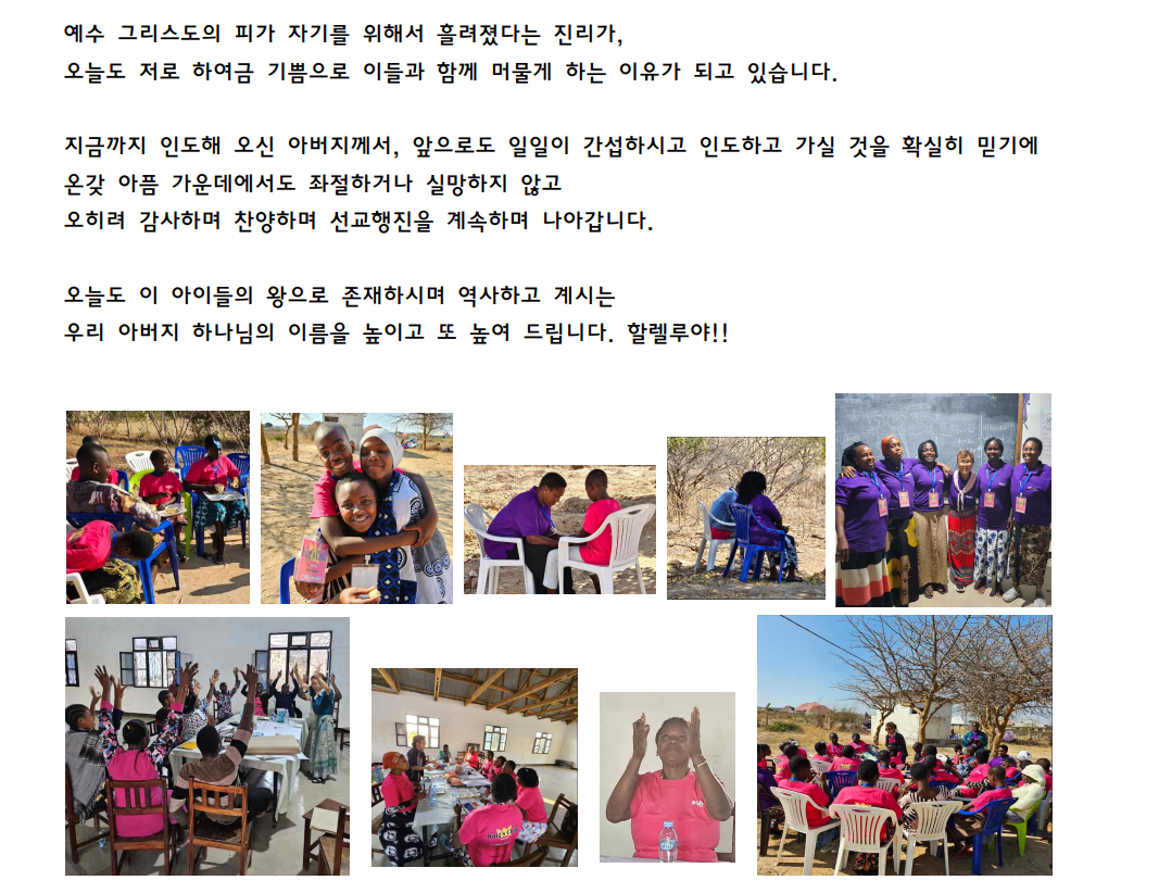 스크린샷 2025-10-05 073054.png