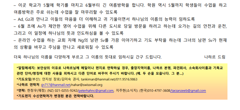 강혜영23-5_02.png