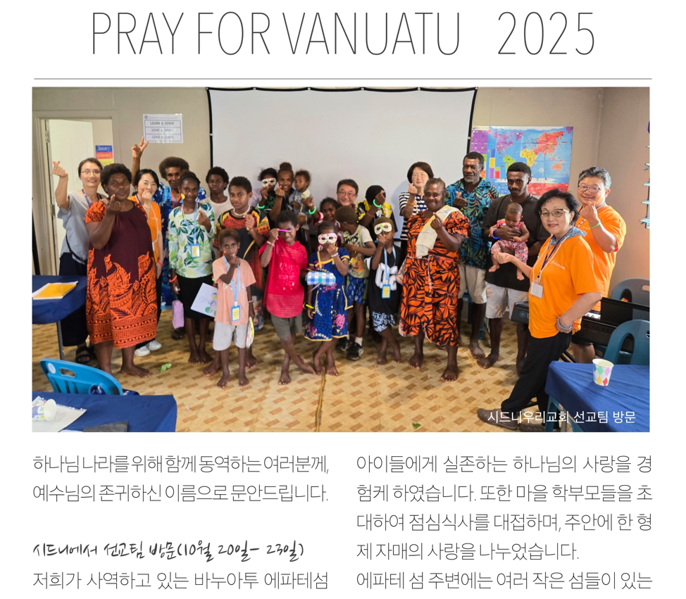 스크린샷 2025-11-22 214243.png
