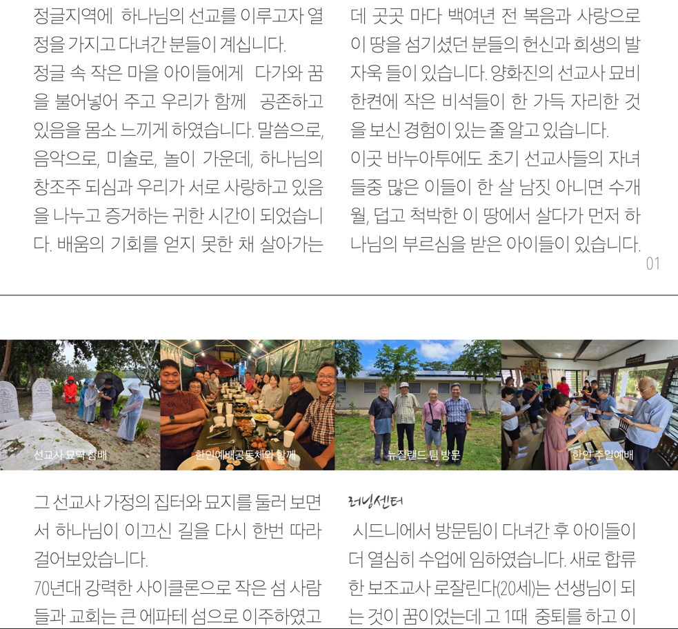 스크린샷 2025-11-22 214333.png