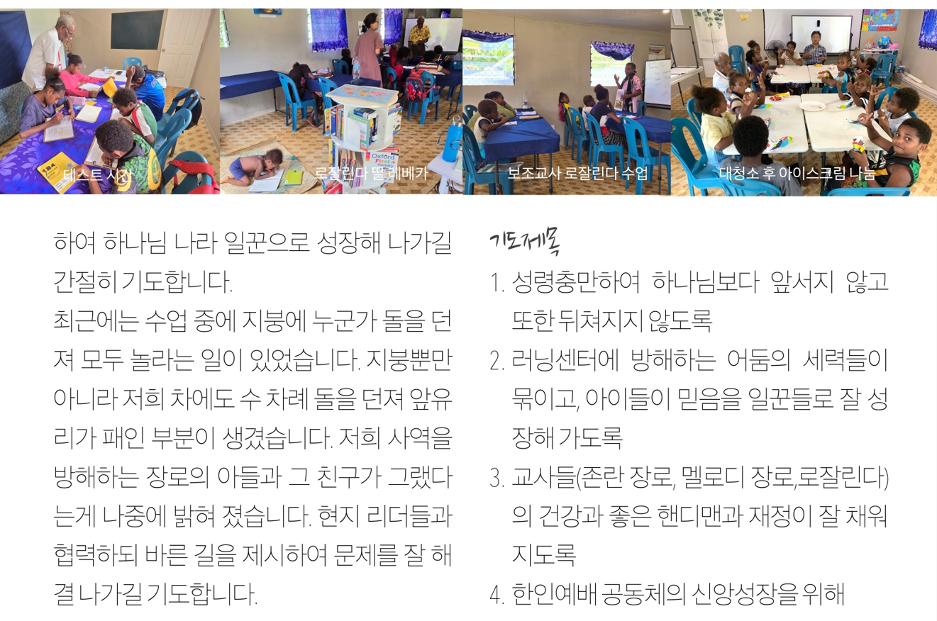스크린샷 2025-11-22 214811.png
