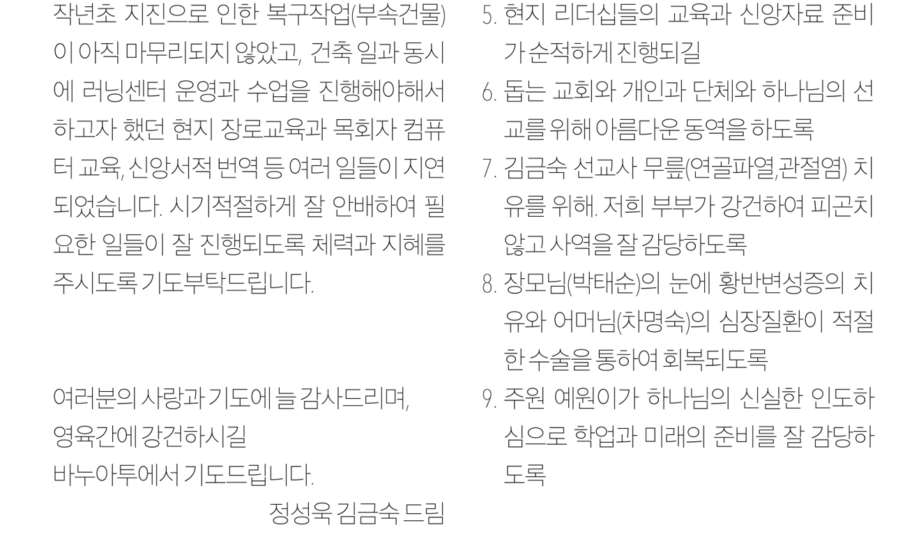 스크린샷 2025-11-22 214859.png