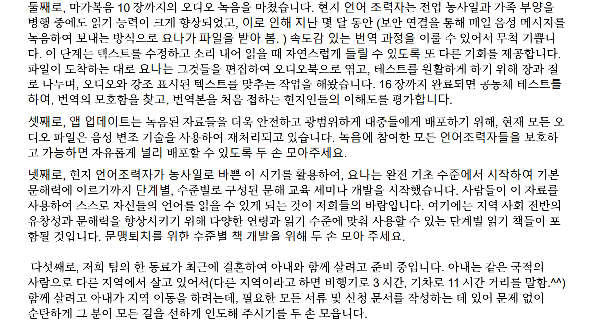 스크린샷 2026-09-13 203847.png