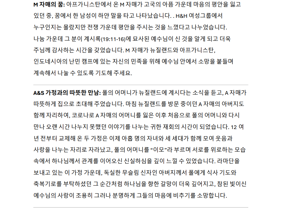 스크린샷 2026-02-28 075150.png