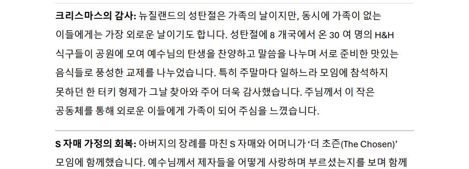 스크린샷 2026-02-28 075051.png