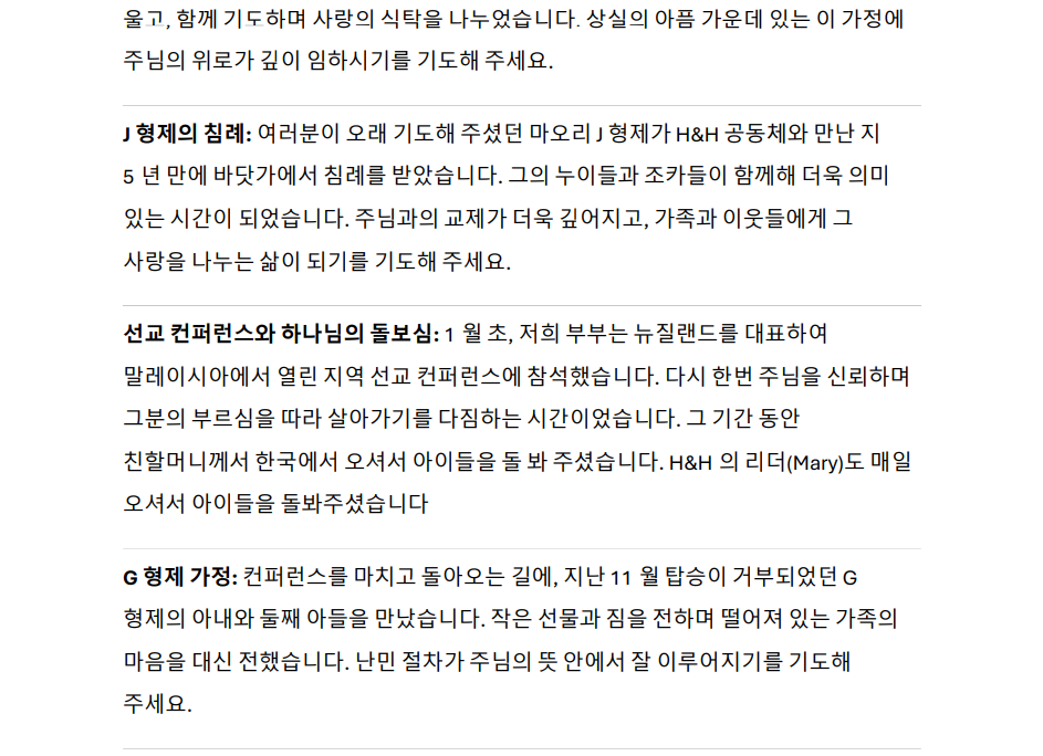 스크린샷 2026-02-28 075113.png