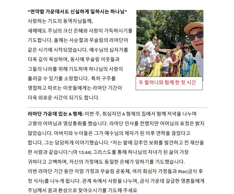 스크린샷 2026-02-28 075027.png