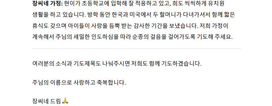 스크린샷 2026-02-28 075205.png