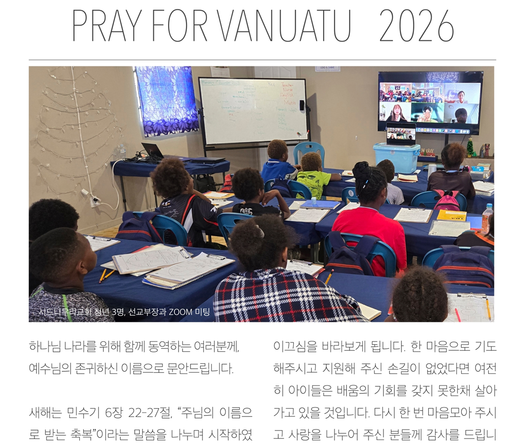 스크린샷 2026-03-14 111654.png