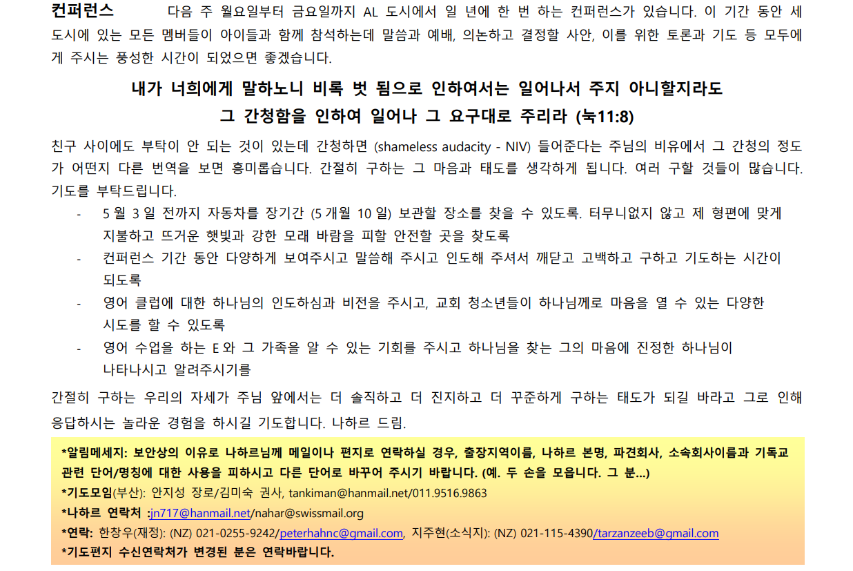 강2.png