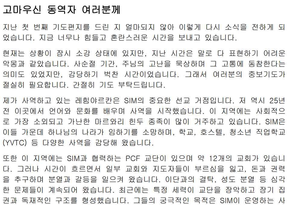 스크린샷 2026-03-30 212130.png