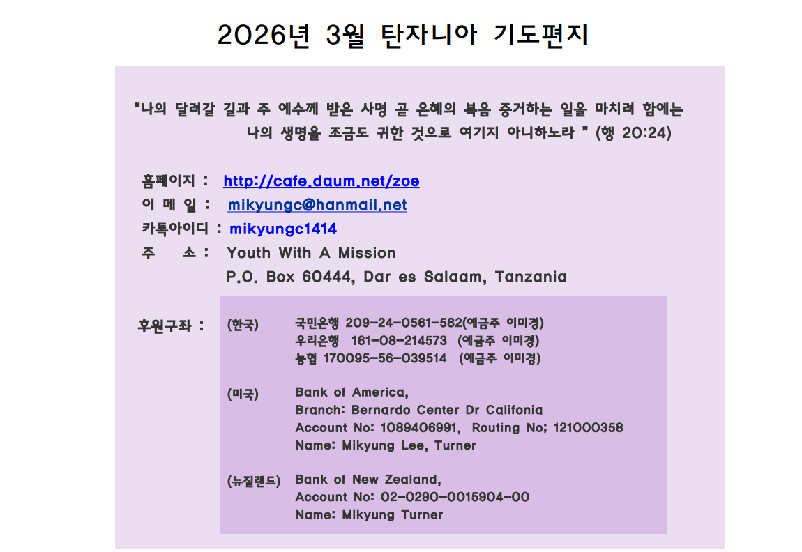스크린샷 2026-04-03 150155.png